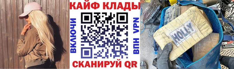 Alpha PVP Дрезна