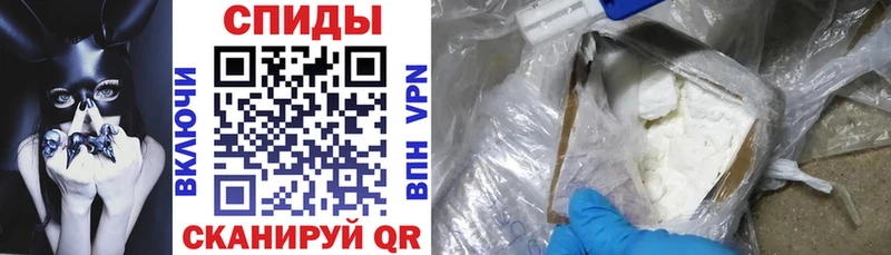 АМФ Розовый Купить Дрезна