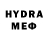 МДМА crystal Fabio Quadrana