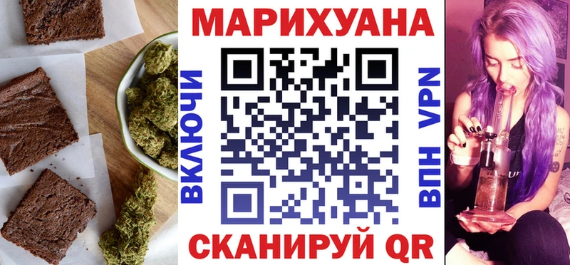 Cannafood конопля  Купить закладки  Дрезна 