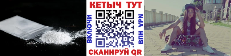 Купить закладки  Дрезна  КЕТАМИН ketamine 