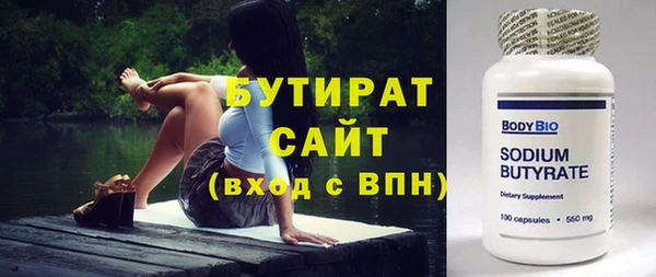 mix Зерноград