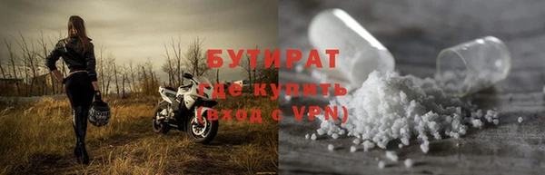 mix Зерноград