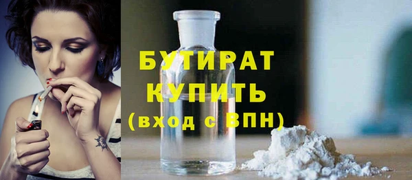 mix Зерноград