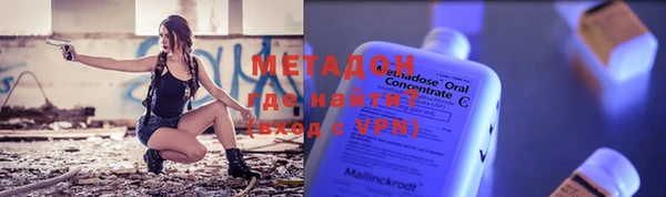 mix Зерноград