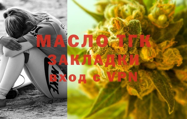 mix Зерноград