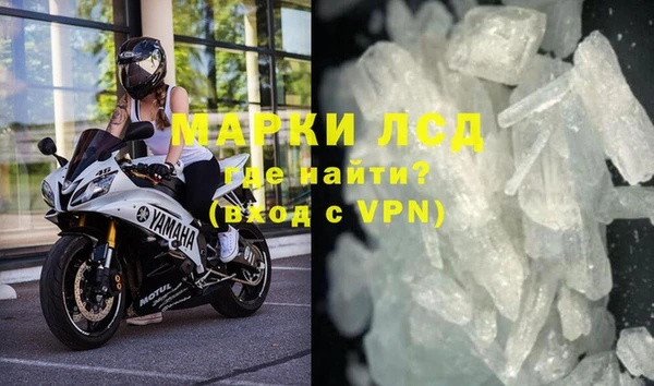 mix Зерноград