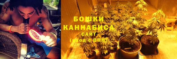 синтетический гашиш Зеленодольск