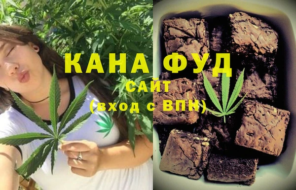 mix Зерноград