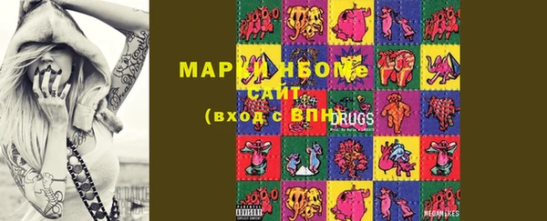 mix Зерноград
