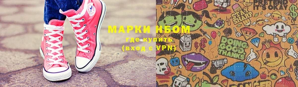 mix Зерноград