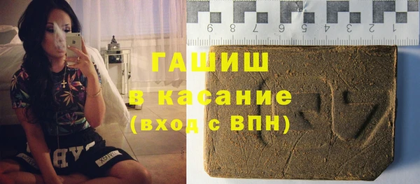 mix Зерноград