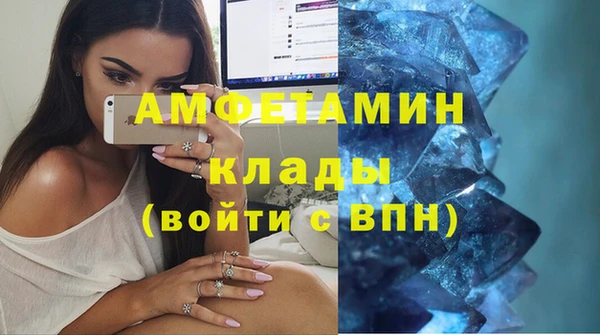 mix Зерноград