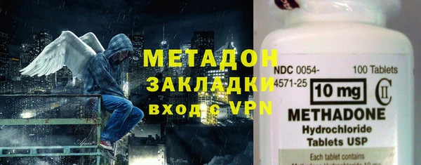 mix Зерноград