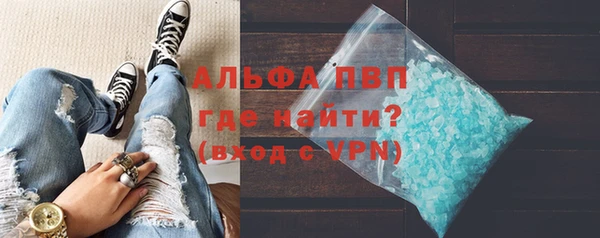 mix Зерноград