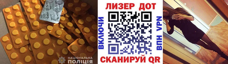 Лсд 25 экстази ecstasy  Купить где  Дрезна 